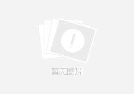 借改革东风开拓九游会官前进